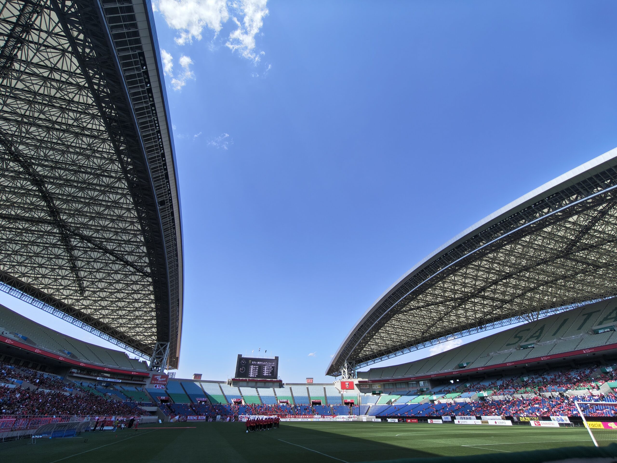 埼玉スタジアム2002