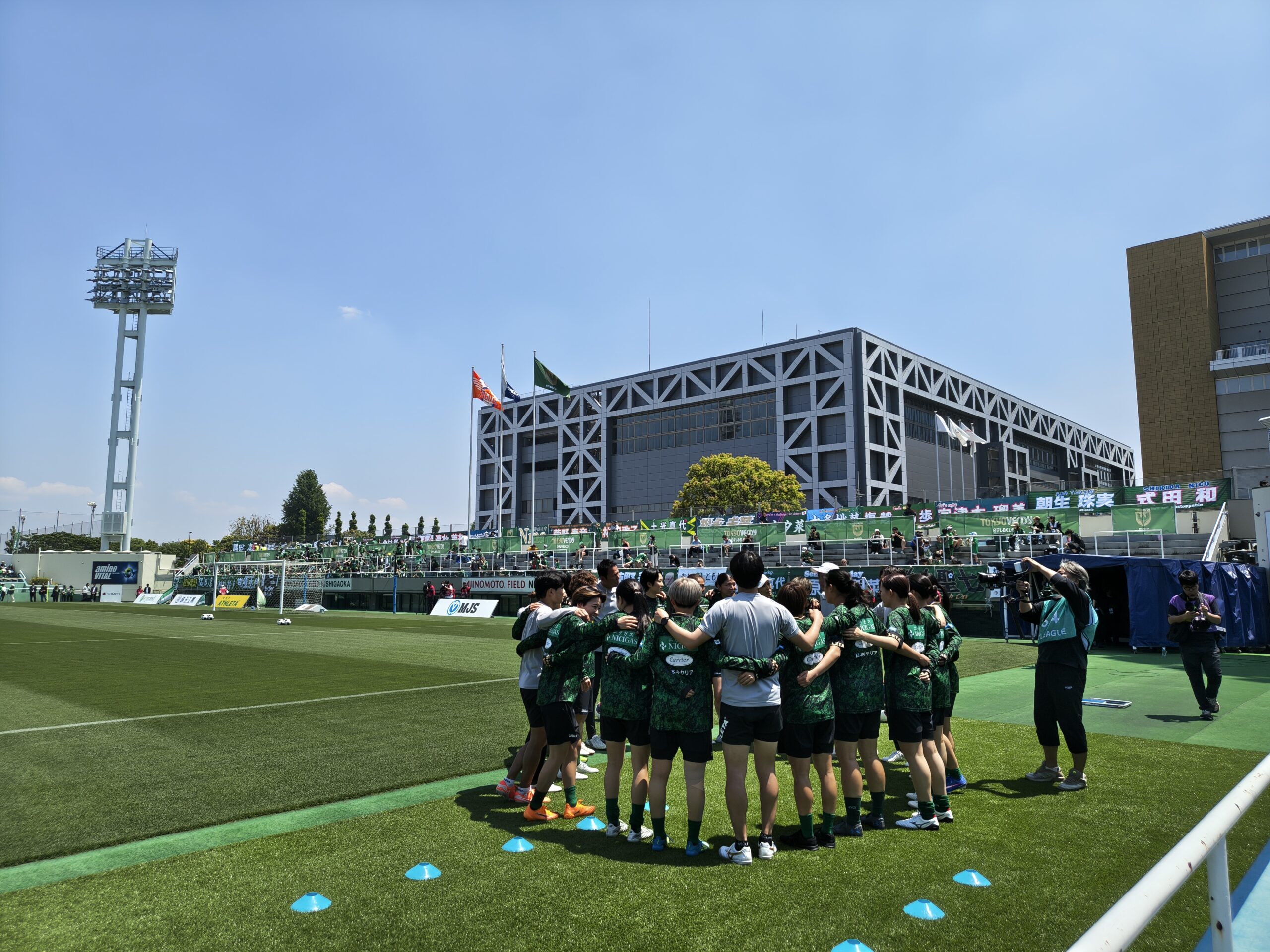西が丘でのベレーザのホームゲーム