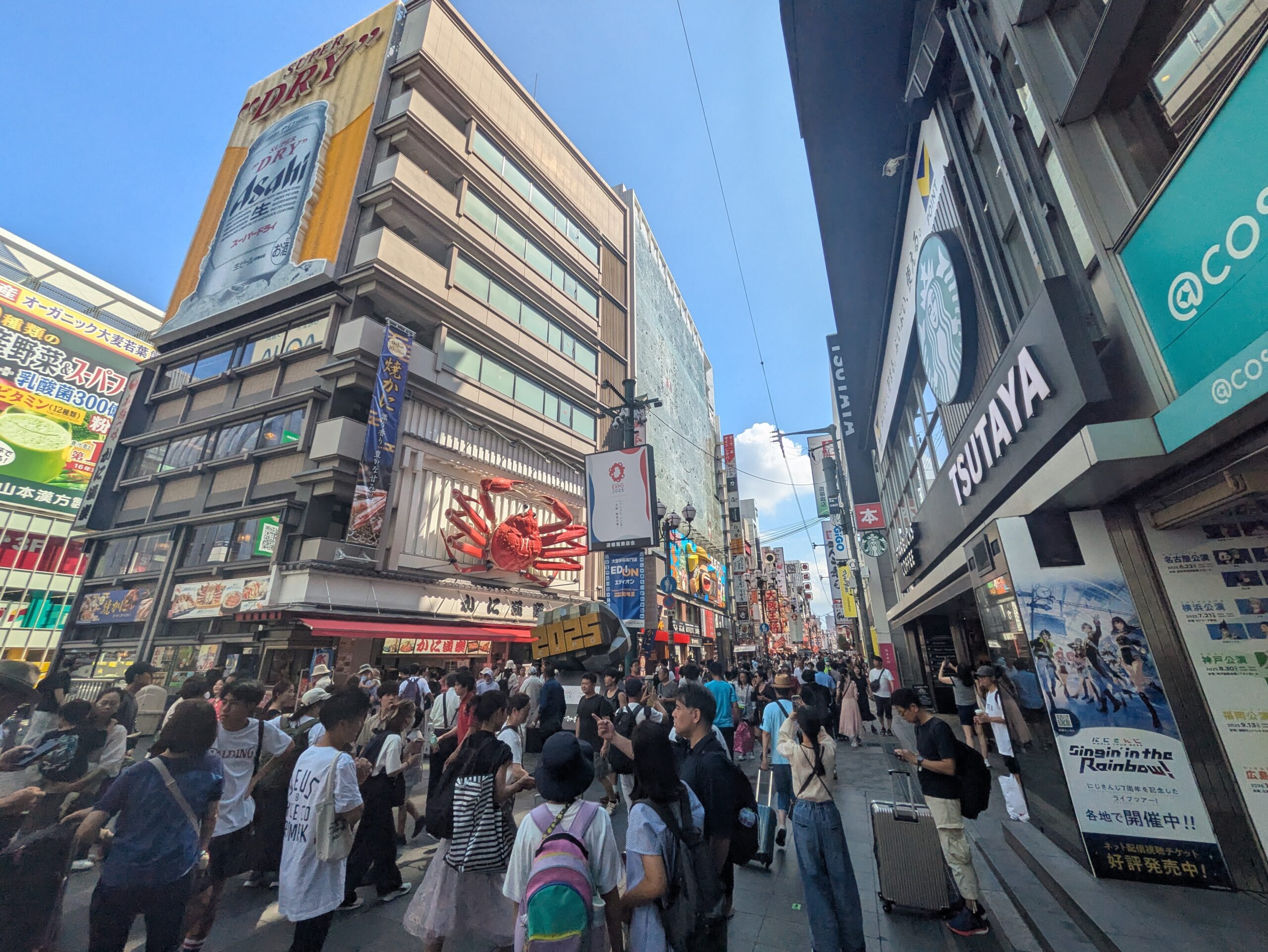 大阪遠征での観光風景