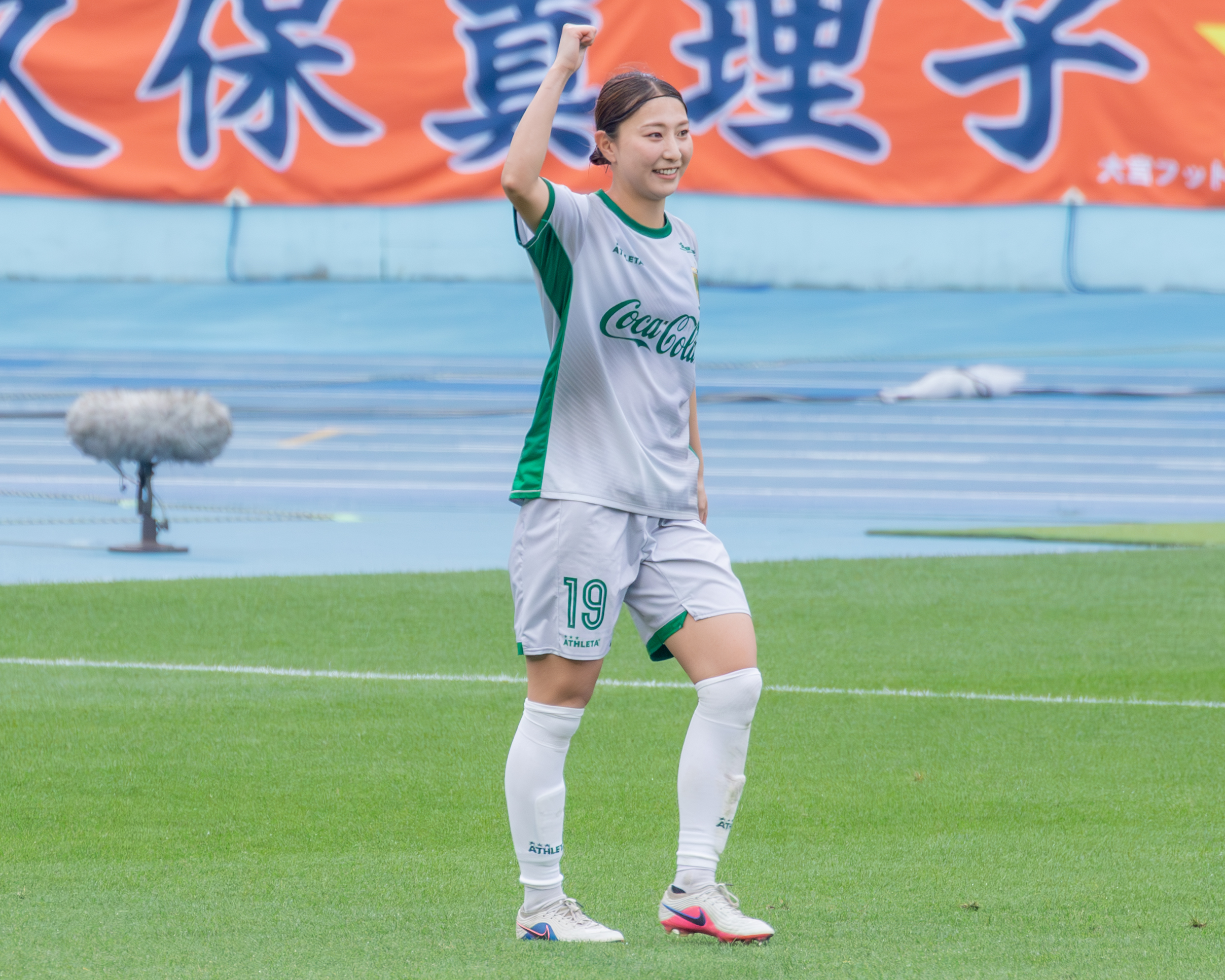 塩越 柚歩の試合写真6