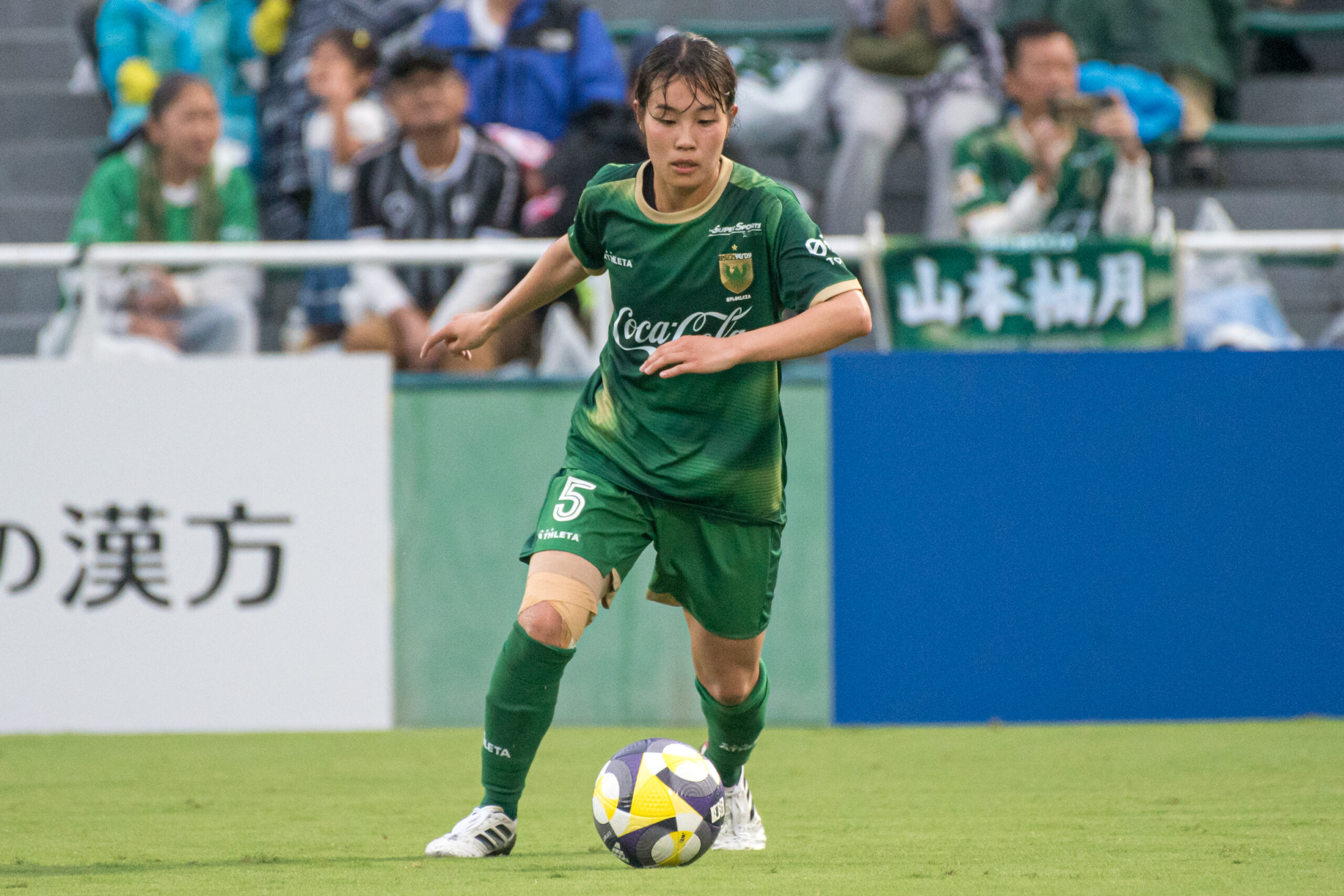 松田 紫野の試合写真