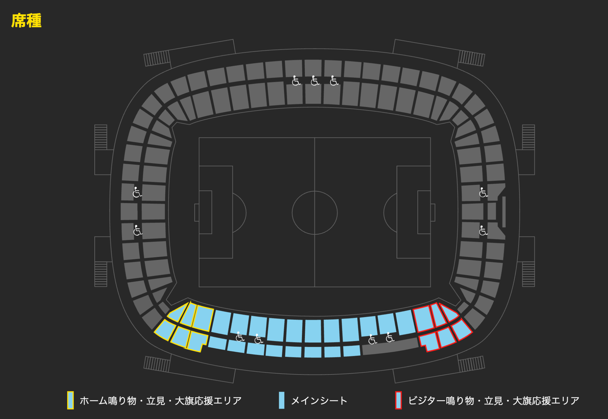 フクダ電子アリーナの2026/27座席案内図