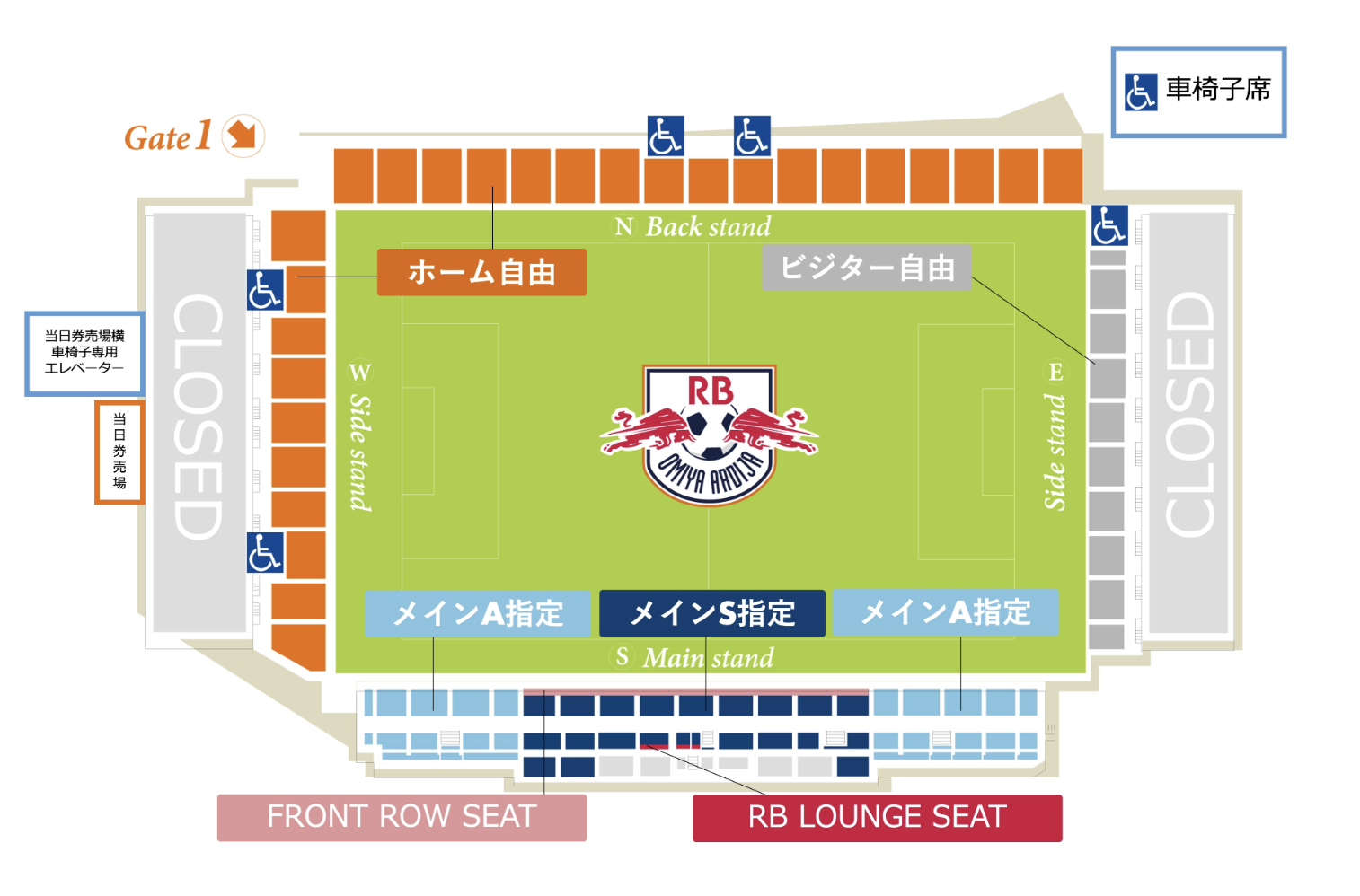 NACK5スタジアム大宮の2026/27座席案内図