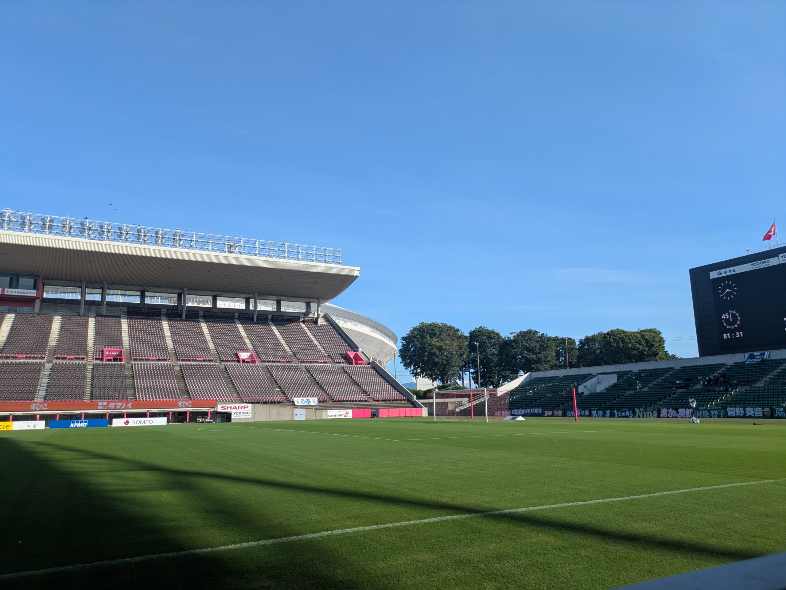 YANMAR HANASAKA STADIUM・メインスタンド自由席のビジター寄りからの風景